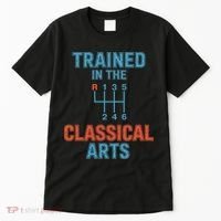 Trained In The Classical Arts Tall T-Shirt thumb 0