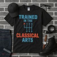 Trained In The Classical Arts Tall T-Shirt thumb 3