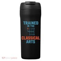 Trained In The Classical Arts 24oz Duet Stainless Steel Tumbler thumb 0
