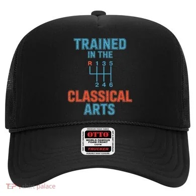 Trained In The Classical Arts Hat
