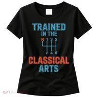 Trained In The Classical Arts Women's T-Shirt thumb 0