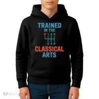 Trained In The Classical Arts Kids Hoodie thumb 4