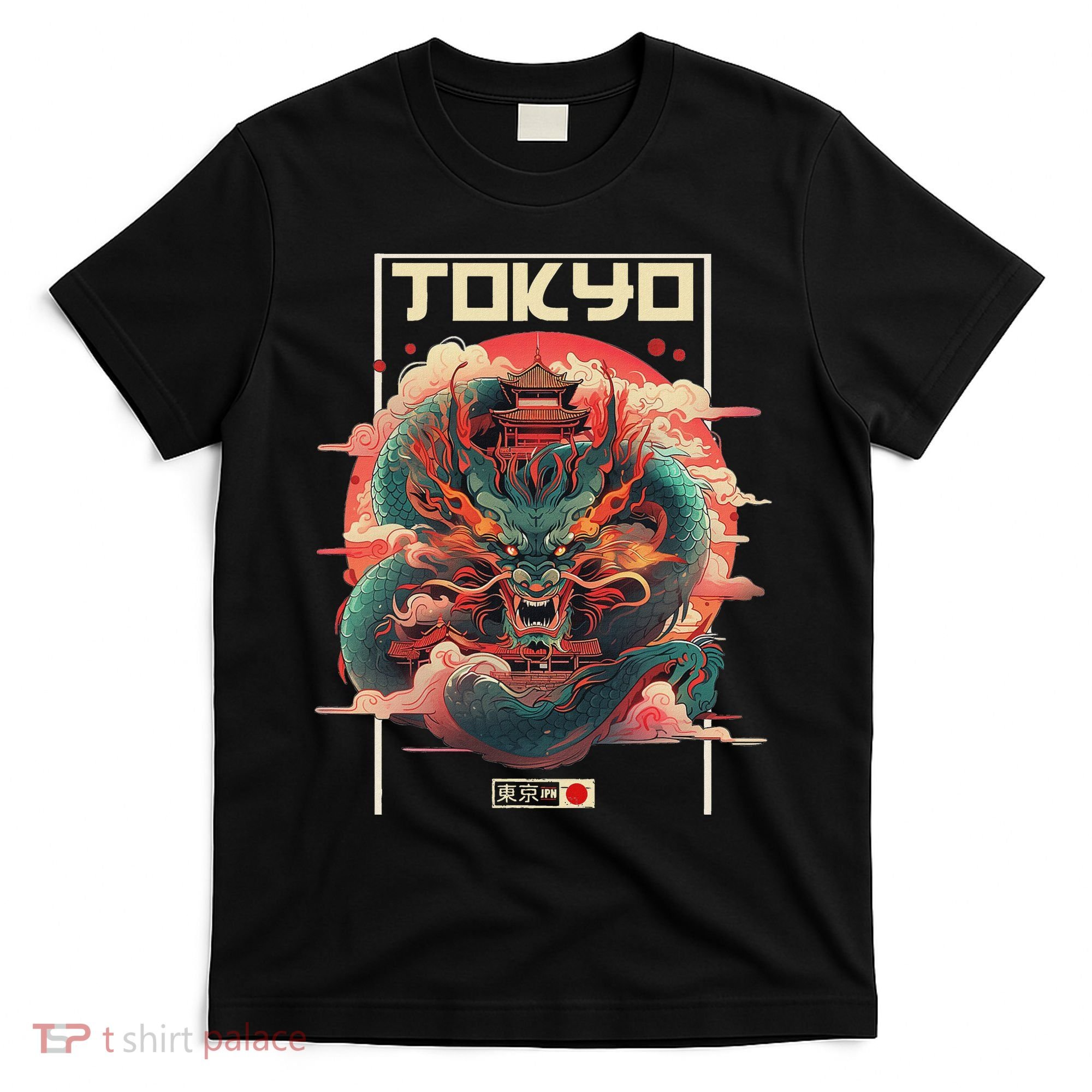 Tokyo Inspired Vintage Style 80s Retro Japanese Asian Dragon T-Shirt