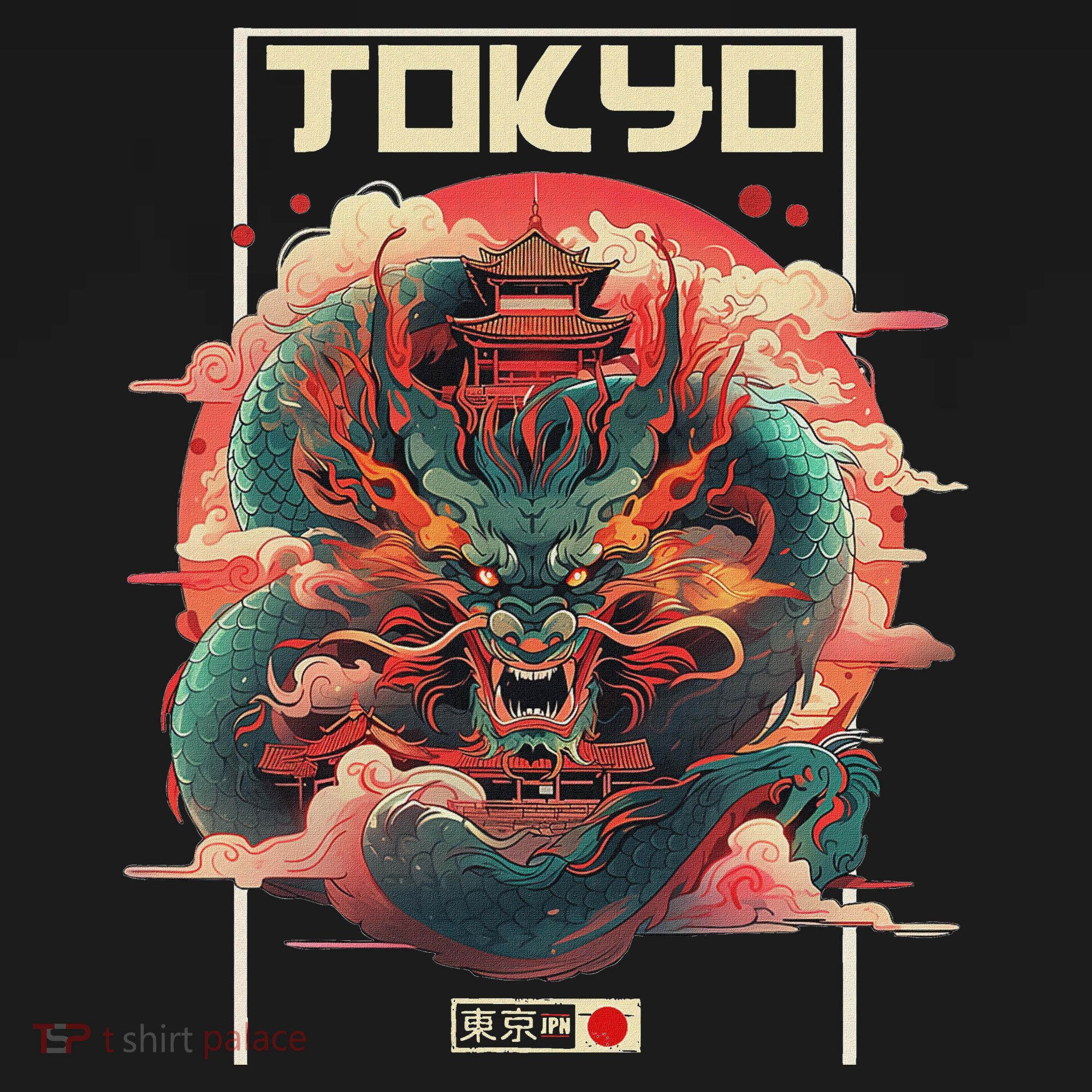 Tokyo Inspired Vintage Style 80s Retro Japanese Asian Dragon T-Shirt