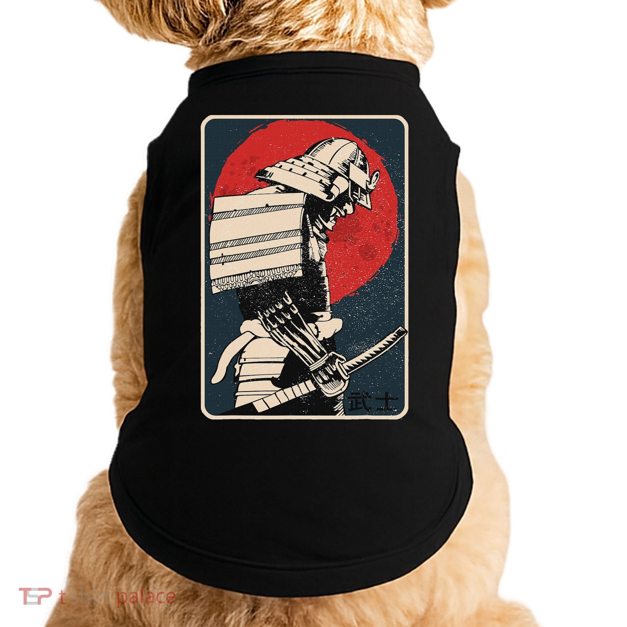Tokyo Japanese Asia Martial Arts Style Retro Samurai Doggie Tank
