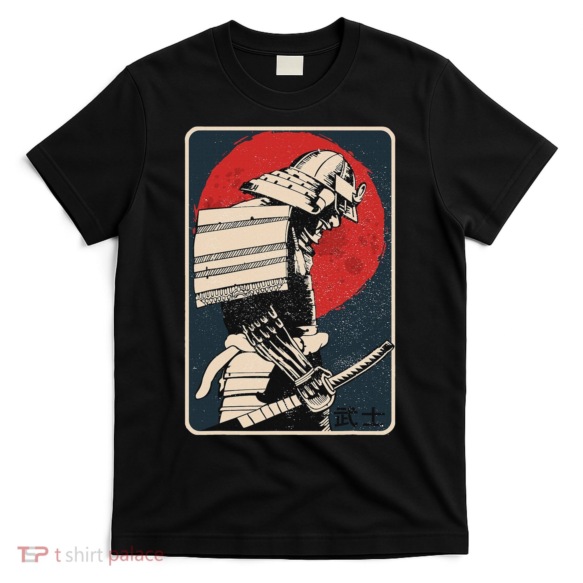 Tokyo Japanese Asia Martial Arts Style Retro Samurai T-Shirt