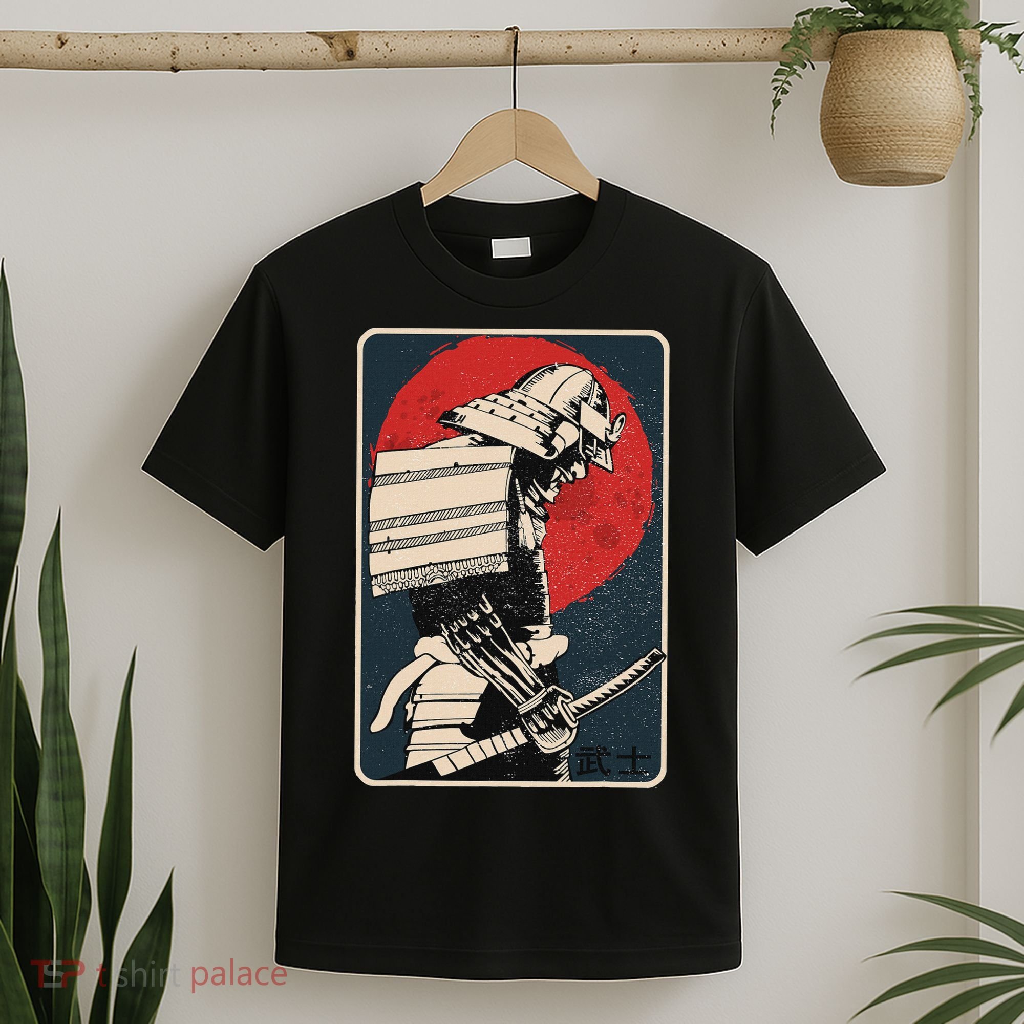 Tokyo Japanese Asia Martial Arts Style Retro Samurai T-Shirt