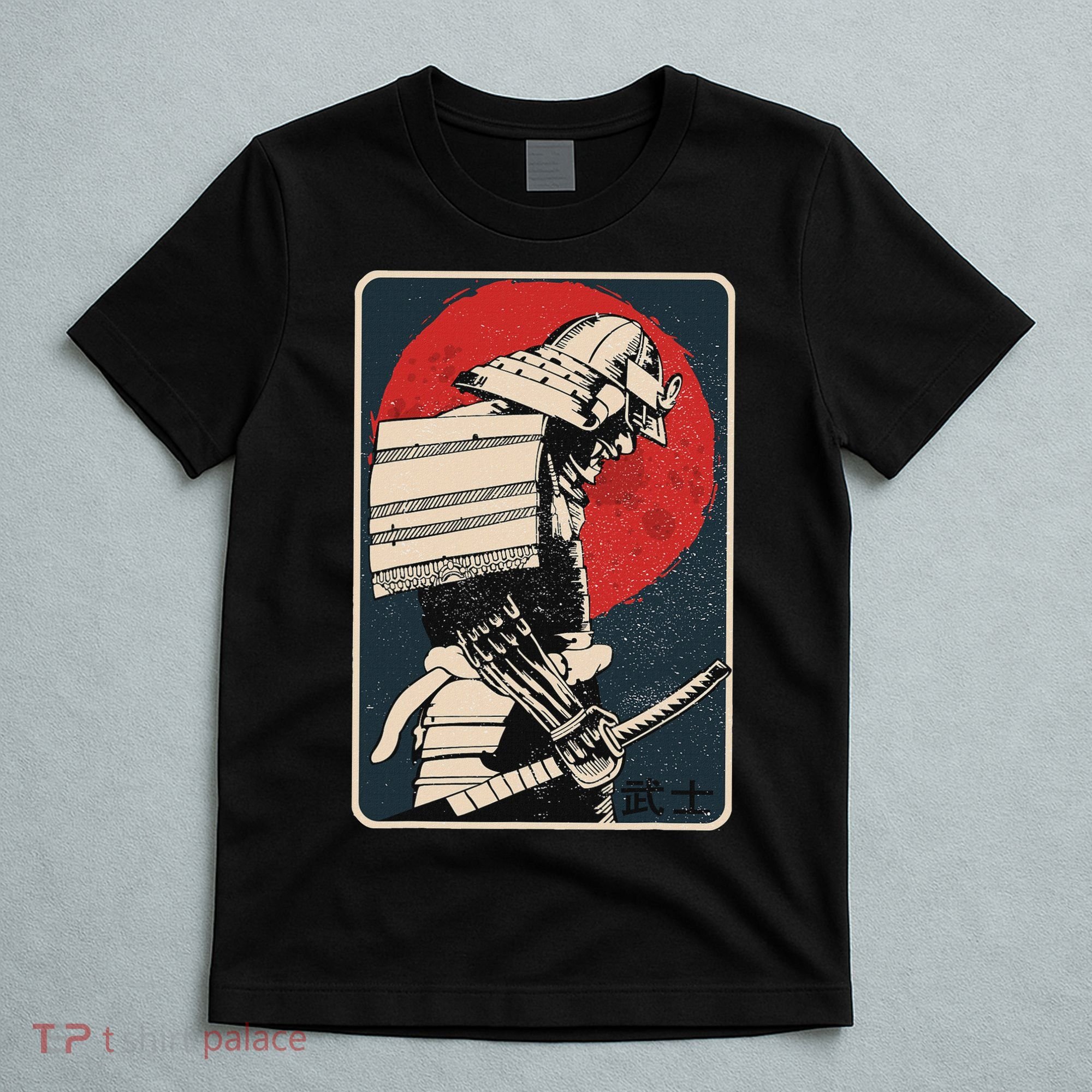 Tokyo Japanese Asia Martial Arts Style Retro Samurai T-Shirt
