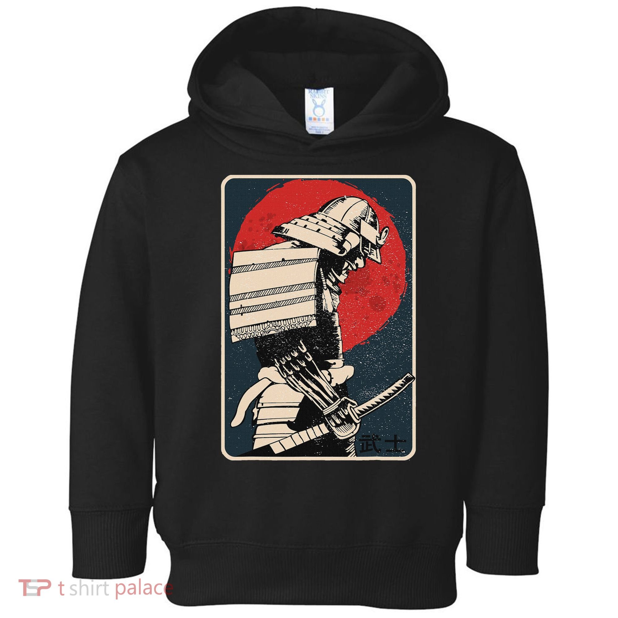 Tokyo Japanese Asia Martial Arts Style Retro Samurai Toddler Hoodie