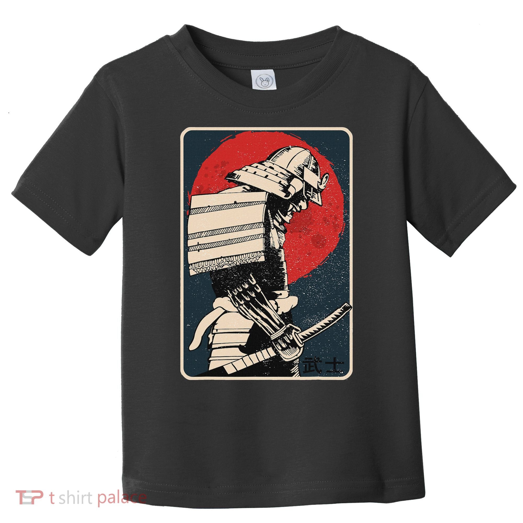 Tokyo Japanese Asia Martial Arts Style Retro Samurai Toddler T-Shirt