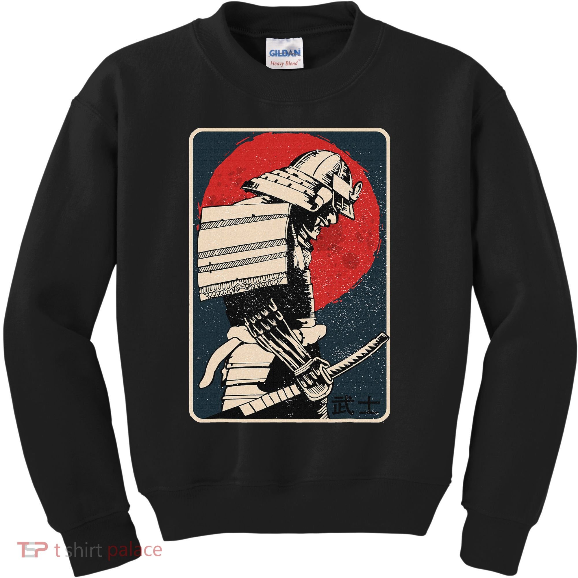 Tokyo Japanese Asia Martial Arts Style Retro Samurai Kids Sweatshirt