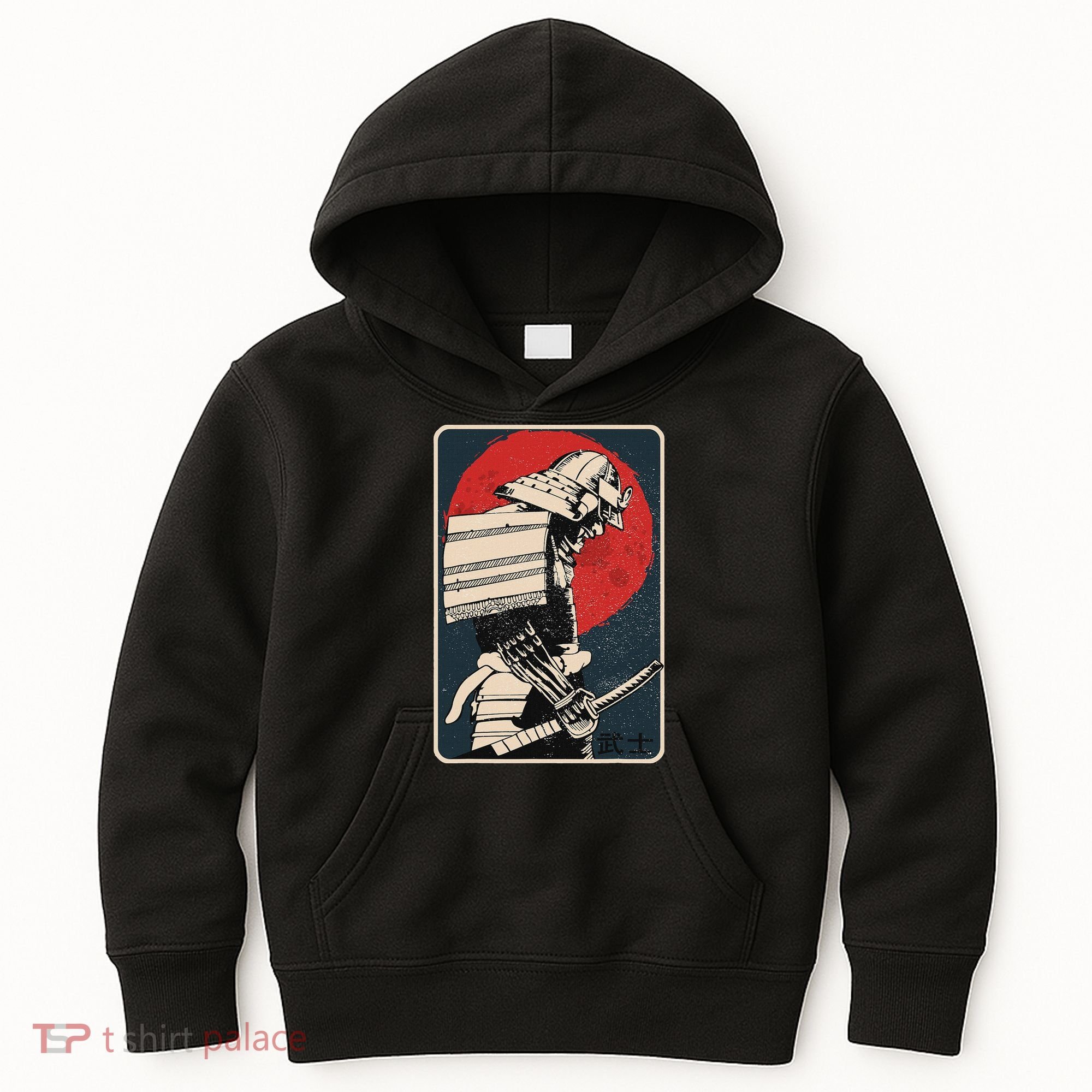 Tokyo Japanese Asia Martial Arts Style Retro Samurai Kids Hoodie