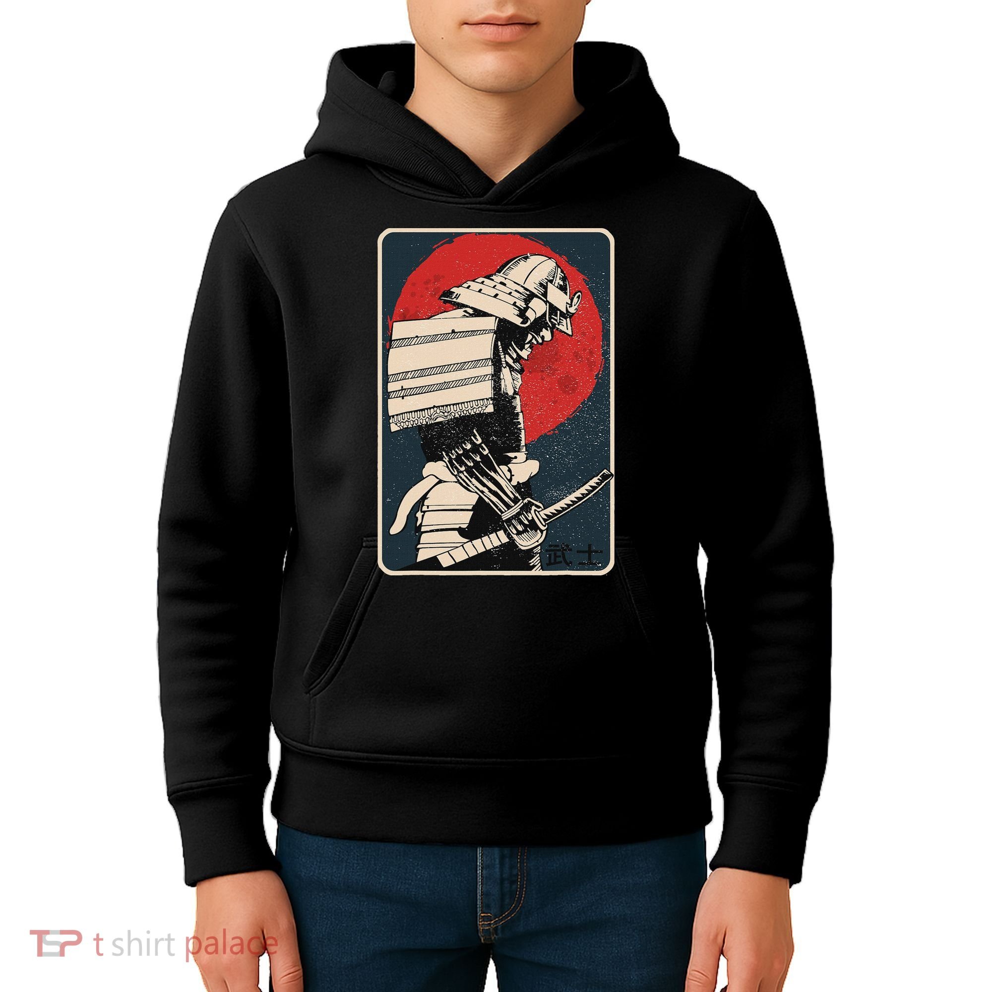Tokyo Japanese Asia Martial Arts Style Retro Samurai Kids Hoodie