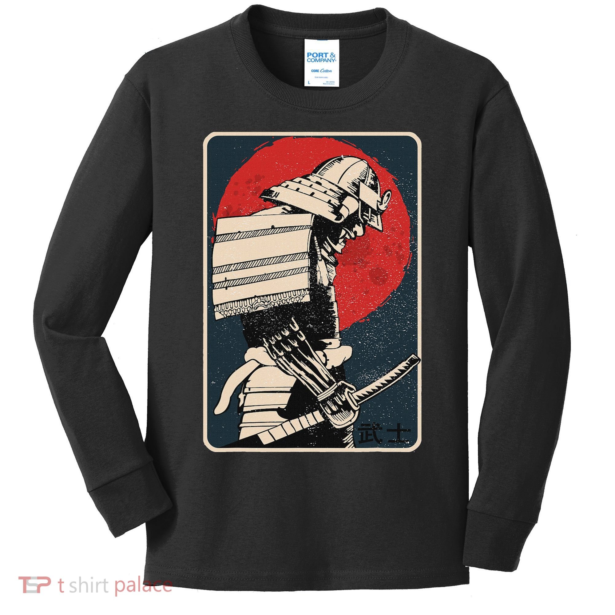 Tokyo Japanese Asia Martial Arts Style Retro Samurai Kids Long Sleeve Shirt