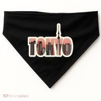Tokyo Japan City Skyline USA-Made Doggie Bandana thumb 0
