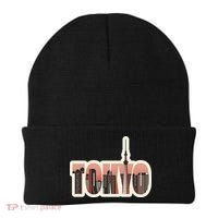 Tokyo Japan City Skyline Beanie thumb 0