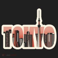 Tokyo Japan City Skyline Beanie thumb 2