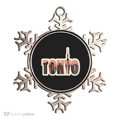 Tokyo Japan City Skyline Ornament