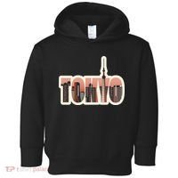 Tokyo Japan City Skyline Toddler Hoodie thumb 0