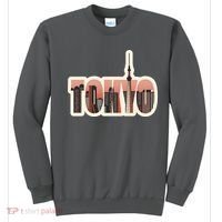 Tokyo Japan City Skyline Sweatshirt thumb 0