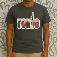 Tokyo Japan City Skyline T-Shirt thumb 3