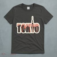 Tokyo Japan City Skyline T-Shirt thumb 5