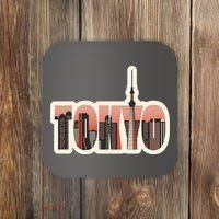 Tokyo Japan City Skyline Coaster thumb 0