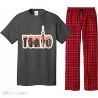 Tokyo Japan City Skyline Pajama Set thumb 0