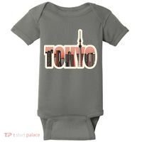 Tokyo Japan City Skyline Baby Bodysuit thumb 0