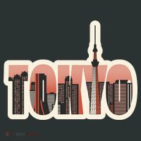 Tokyo Japan City Skyline Tank Top thumb 6