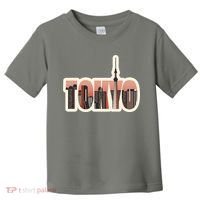 Tokyo Japan City Skyline Toddler T-Shirt thumb 0