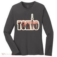 Tokyo Japan City Skyline Women's Long Sleeve Shirt thumb 0