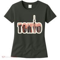 Tokyo Japan City Skyline Women's T-Shirt thumb 0