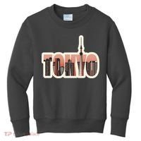 Tokyo Japan City Skyline Kids Sweatshirt thumb 0