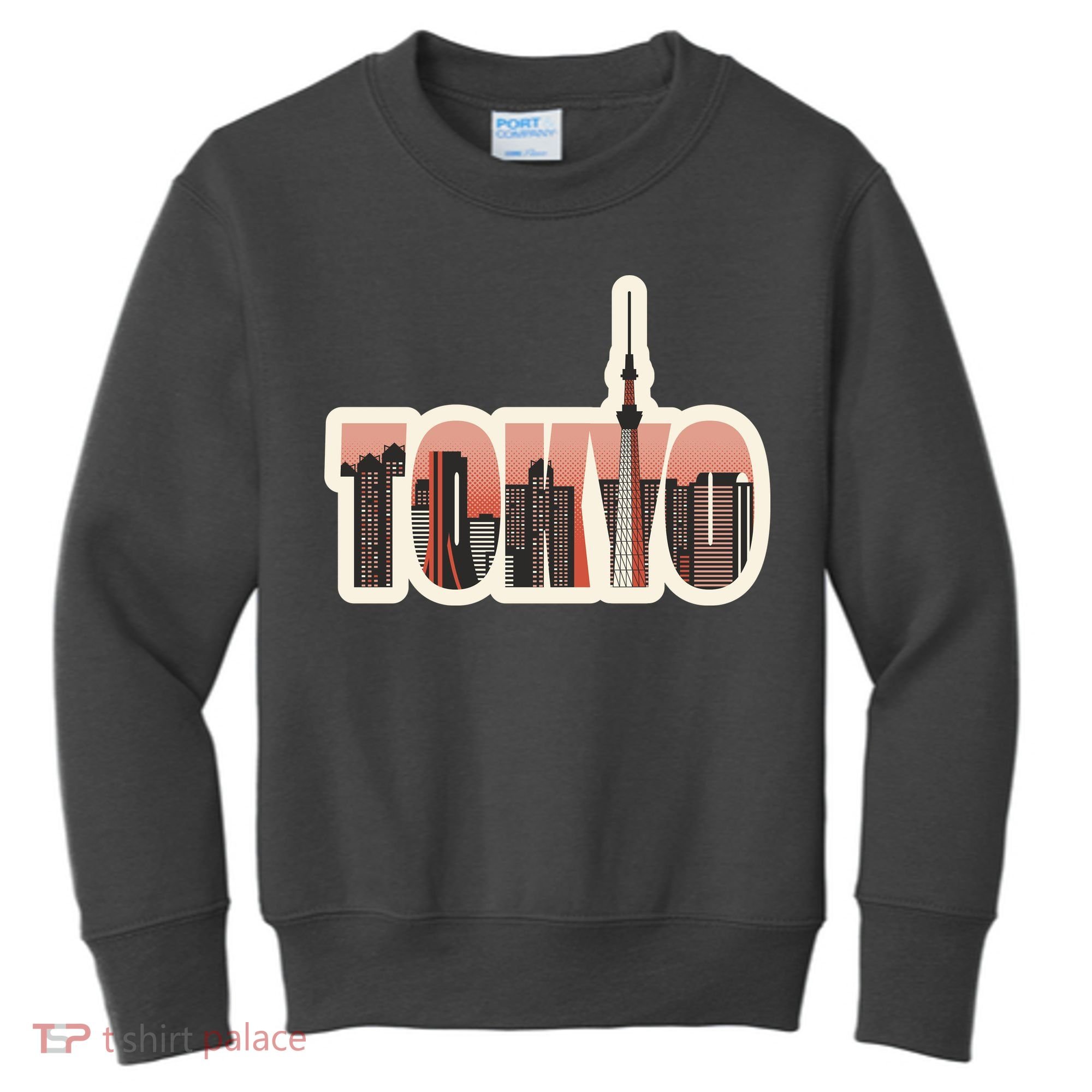 Tokyo Japan City Skyline Kids Sweatshirt