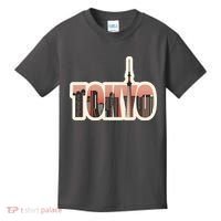 Tokyo Japan City Skyline Kids T-Shirt thumb 0