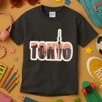 Tokyo Japan City Skyline Kids T-Shirt thumb 3