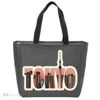 Tokyo Japan City Skyline Tote Bag thumb 0