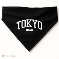 Tokyo Japan College University Style USA-Made Doggie Bandana thumb 0