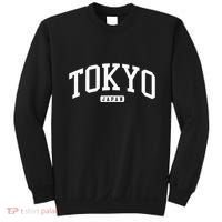 Tokyo Japan College University Style Sweatshirt thumb 0