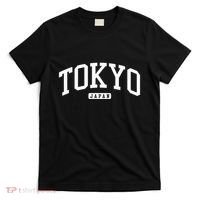 Tokyo Japan College University Style T-Shirt thumb 0