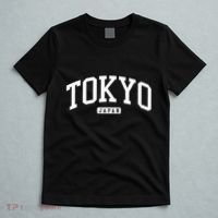 Tokyo Japan College University Style T-Shirt thumb 5