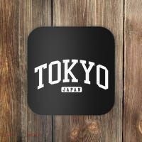 Tokyo Japan College University Style Coaster thumb 0
