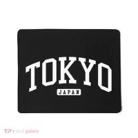 Tokyo Japan College University Style Mousepad thumb 0