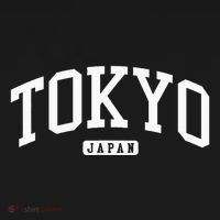 Tokyo Japan College University Style Mousepad thumb 1