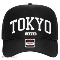 Tokyo Japan College University Style Hat thumb 0