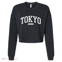 Tokyo Japan College University Style Cropped Pullover Crew thumb 0