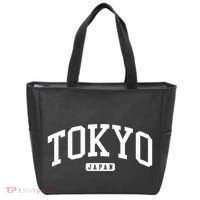 Tokyo Japan College University Style Tote Bag thumb 0