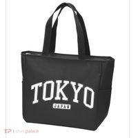 Tokyo Japan College University Style Tote Bag thumb 3