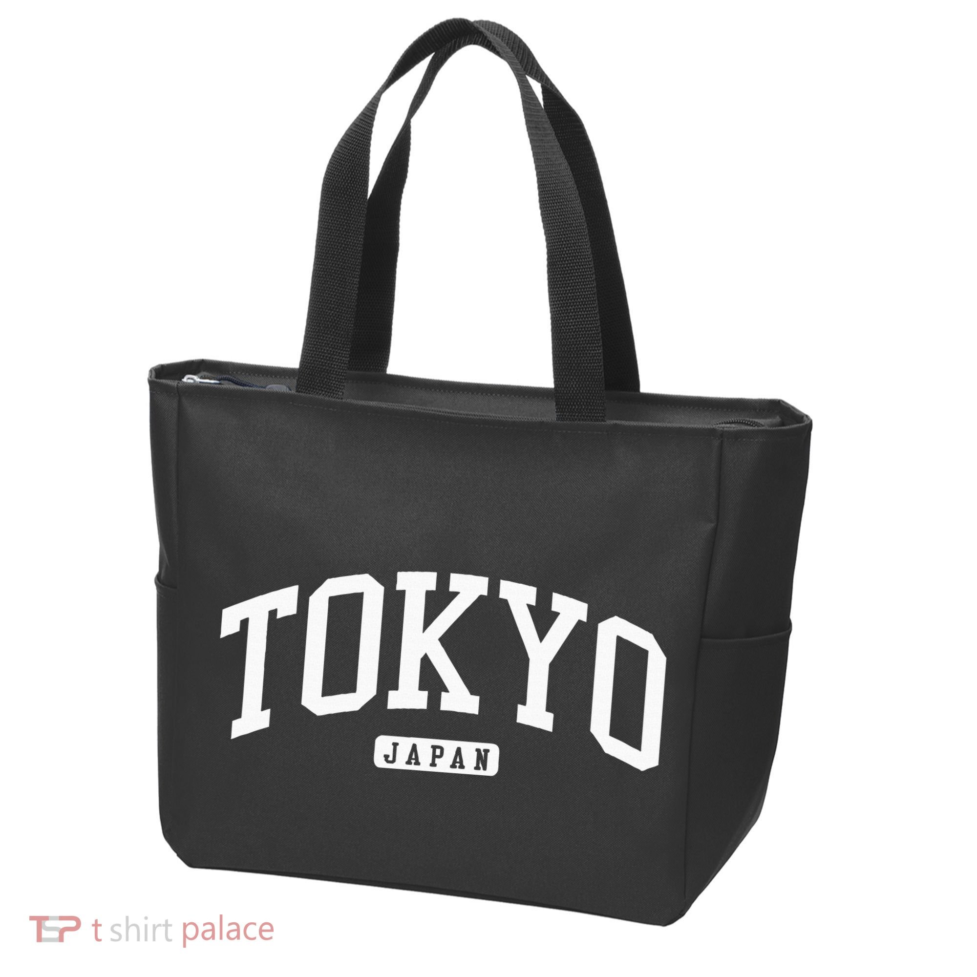 Tokyo Japan College University Style Tote Bag